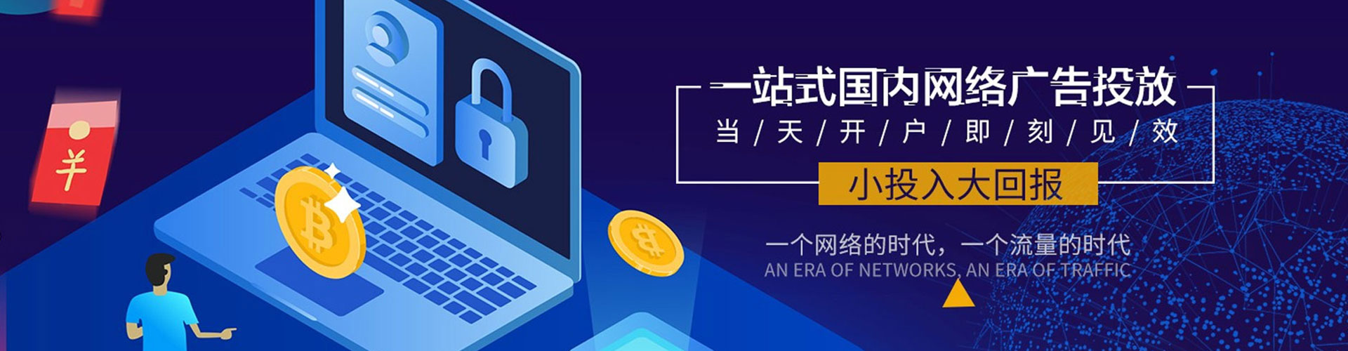 古丈sem怎么做